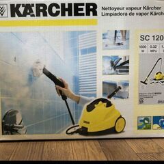 未使用 KARCHER 高圧スチームクリーナー SC1200 家...