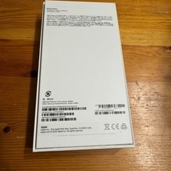『中古』iPhone14Pro 256GB Apple