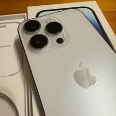 『中古』iPhone14Pro 256GB Apple