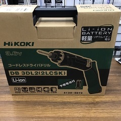 【未使用】HiKOKI 6Vコードレスドライバドリル DB 3D...