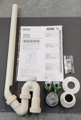 INAX　LIXIL   洗面化粧台　MSVIN-60E5Y/VP1H   展示品未使用　60×44×85