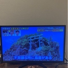 【32インチ】ORION ベーシックライン　液晶テレビ