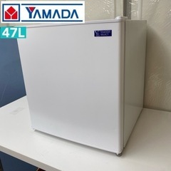 I502 🌈 YAMADA １ドア冷蔵庫 (47L) ⭐ 動作確...