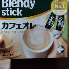 Blendy stick カフェオレ 27本入