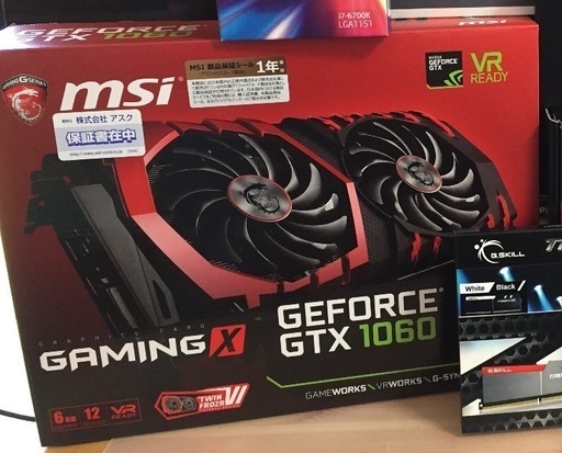 MSI GeForce GTX 1060 GAMING X 6G 『Twin Frozr VI/OCモデル』 グラフィックスボード VD6092