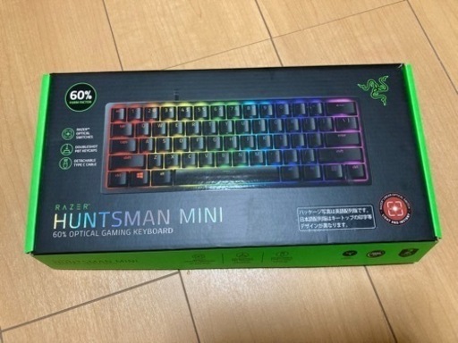 ゲーミングキーボード Razer HUNTSMAN mini