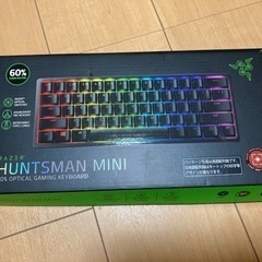 ゲーミングキーボード Razer HUNTSMAN mini