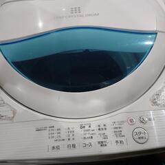 東芝 洗濯機 5kg AW-5G5 女性オーナー 無料