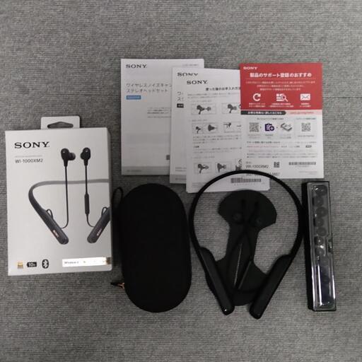 【美品】SONY WI-1000XM2 BLACK