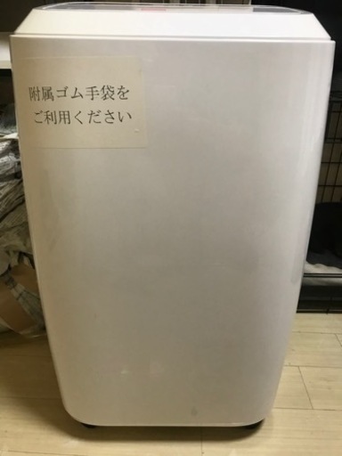 スポットエアコン(値下げ交渉可能)決まりました