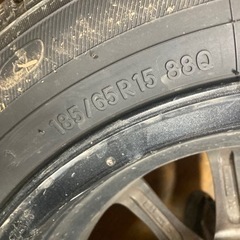 トーヨー オブザーブ ガリット ギズ 185 65 15