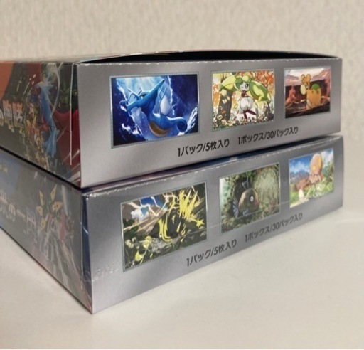 ポケモンカード　BOXまとめ売り ポケカボックスまとめ売り