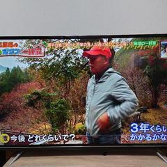 43型HDR対応4K3Wテレビ