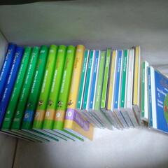 DWE ディズニーワールドオブイングリッシュ　教材