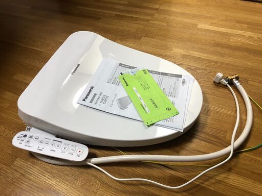 ほぼ新品 Panasonic ビューティ・トワレ 温水洗浄便座 CH951SWS - 温水 