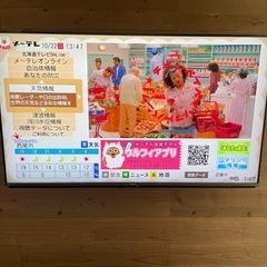値下げ】2017年製 60型液晶テレビ
