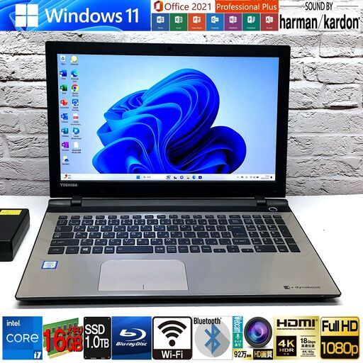 ★保証付き・第6世代★harman/kardonサウンド【東芝 AZ85/UG】メモリ16GB/新品SSD1000GB/最強 i7-6700HQ★Win11/Office2021★Wi-Fi/Bluetooth/Blu-ray(管理：10282118)