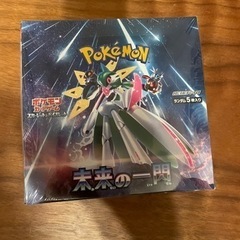 ポケカ　未来の一閃