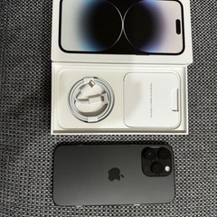 【ネット決済】⭐︎短期使用⭐︎超美品iPhone14 Pro Max