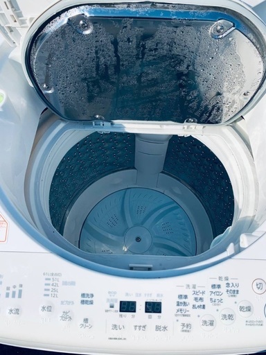 ♦️EJ2186番 TOSHIBA電気洗濯乾燥機 【2020年製 】
