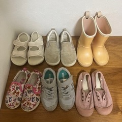 子供靴　6足セット