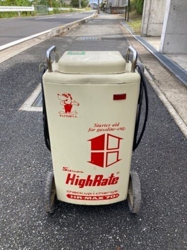 デンゲン | カーメンテナンス用品 | Joshin webショップ 通販 デンゲン 