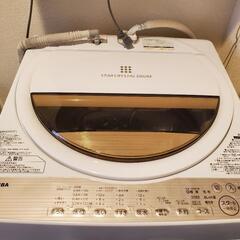 東芝7kg✨洗濯機