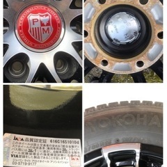 【12月中の受け渡しに限りお値引き交渉承ります】ハイエース★スタッドレスタイヤ&ホイール4本セット★195/80 R15