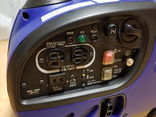 値下げ)YAMAHA発電機EE9HS 値下げ)YAMAHA発電機EE9HS