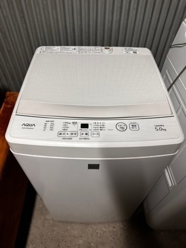 AQUA 洗濯機【19年製】