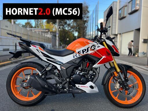 【大阪市】低走行5,318km プチカスタム MC56 ホーネット2.0 レプソルカラー■買取・下取り可能■検 ジクサー Z250■