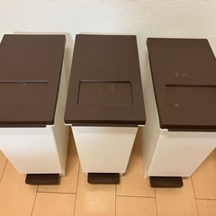 ゴミ箱×3