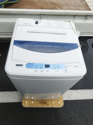2️⃣0️⃣2️⃣0️⃣年　５キロ洗濯機