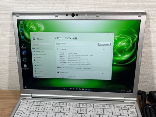 DVD搭載・買い得限定品＞ 0967 軽量 Panasonic レッツノート CF-SV7