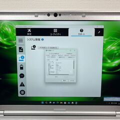 DVD搭載・買い得限定品＞ 0967 軽量 Panasonic レッツノート CF-SV7 