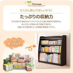 未使用訳あり　完成品　固定棚　小物も置ける本棚　幅90cm ホワイト　子供部屋に 未使用訳あり 完成品 固定棚 小物も置ける本棚 幅90cm ホワイト 子供