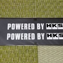 HKS ステッカー POWERED BY HKS W200 ホワ...