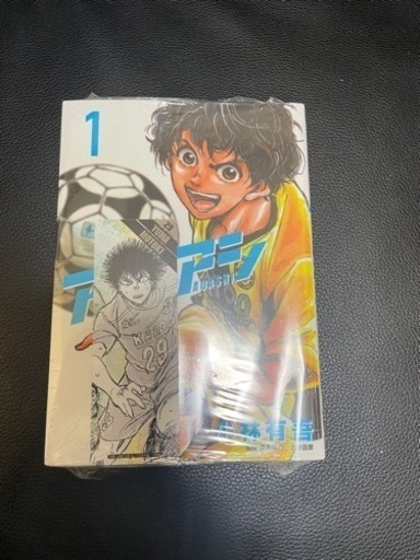 アオアシ1-29巻まで アオアシ 全巻セット 1〜29巻