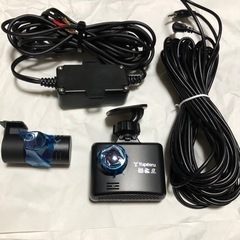 ドライブレコーダー取付け工賃込み 出張料無料！ユピテル Yupiteru」DRY-TW7500  程度極上品  (大阪府)