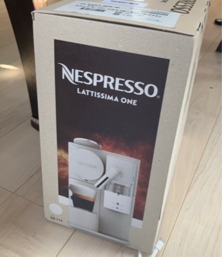 ネスプレッソ コーヒーメーカー