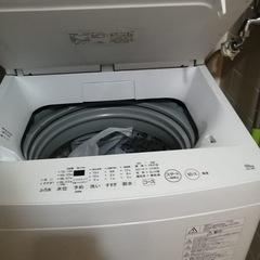 洗濯機 3年前購入 | ヤマダウェブコム