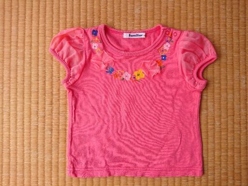 ファミリア Tシャツ(ピンク) 90サイズ (きぅい) 吹田のベビー用品