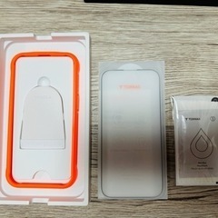 iPhone 14 Pro  256GB SIMフリー+ガラスフィルム