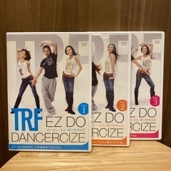 TRF EZ DO DANCERCIZE 1,2,3