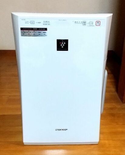[受渡予定者決定] SHARP シャープ 加湿空気清浄機 プラズマクラスター7000 KC-30T2
