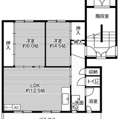 ◆敷金・礼金が無料！◆ビレッジハウス士別2号棟 (503号室)の画像