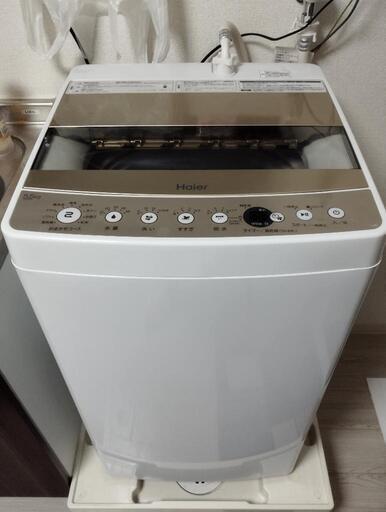 Haier　5.5kg洗濯機