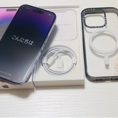 お値下げしました！iPhone 14 Pro ディープパープル 128 GB  SiMフリー