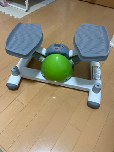 ウォーキングステッパー