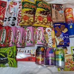 食品いろいろ21個